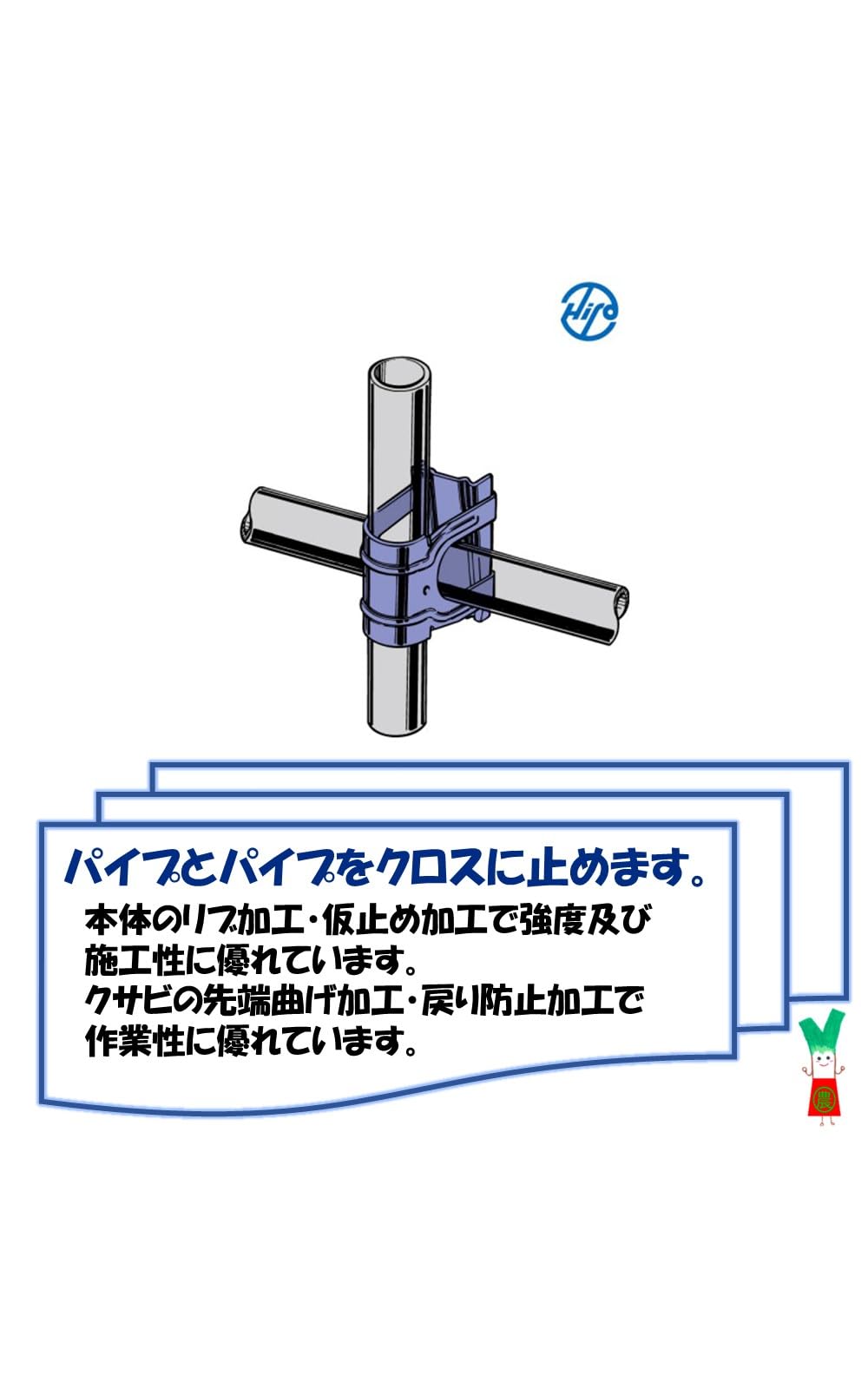 Amazon.co.jp: 東都興業 カチックス 19×22 19.1mm 22.2mm クサビ式
