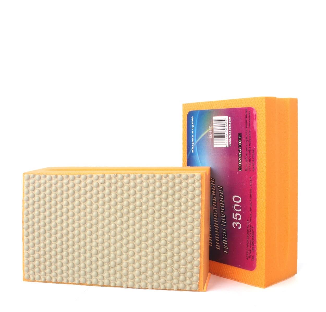 Z-Lion Diamond Polishing Pads - Stone & Marble -12