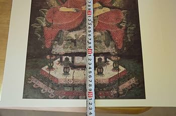 日本の仏画 第一期全巻 Amazon.co.jp: 日本の仏画 第一期 全10巻セット 解説書付 学習研究社