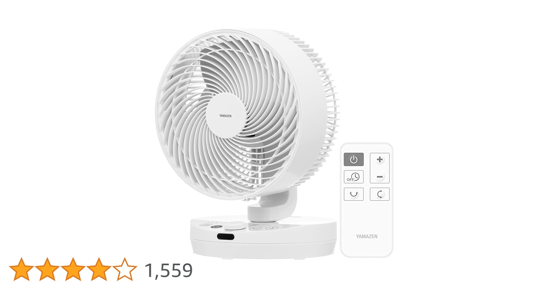 Amazon.co.jp: [山善] サーキュレーター 40畳 DCモーター (換気