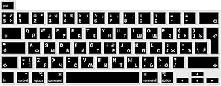 MMDW Keyboard Cover Compatible with MacBook Pro 13 inch 2022-2020 & 2019 Pro 16 inch Silicone Skin Protector Model M1 M2 A2251 A2338 A2289 A2141 Retina Touch ID 2020 2019 (Russian)