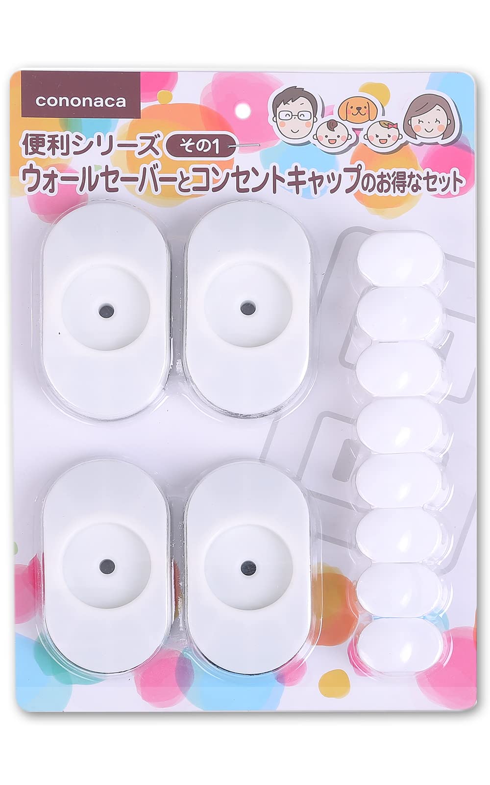 Amazon.co.jp: cononaca ベビーゲート 壁保護 強力固定 滑り止め 