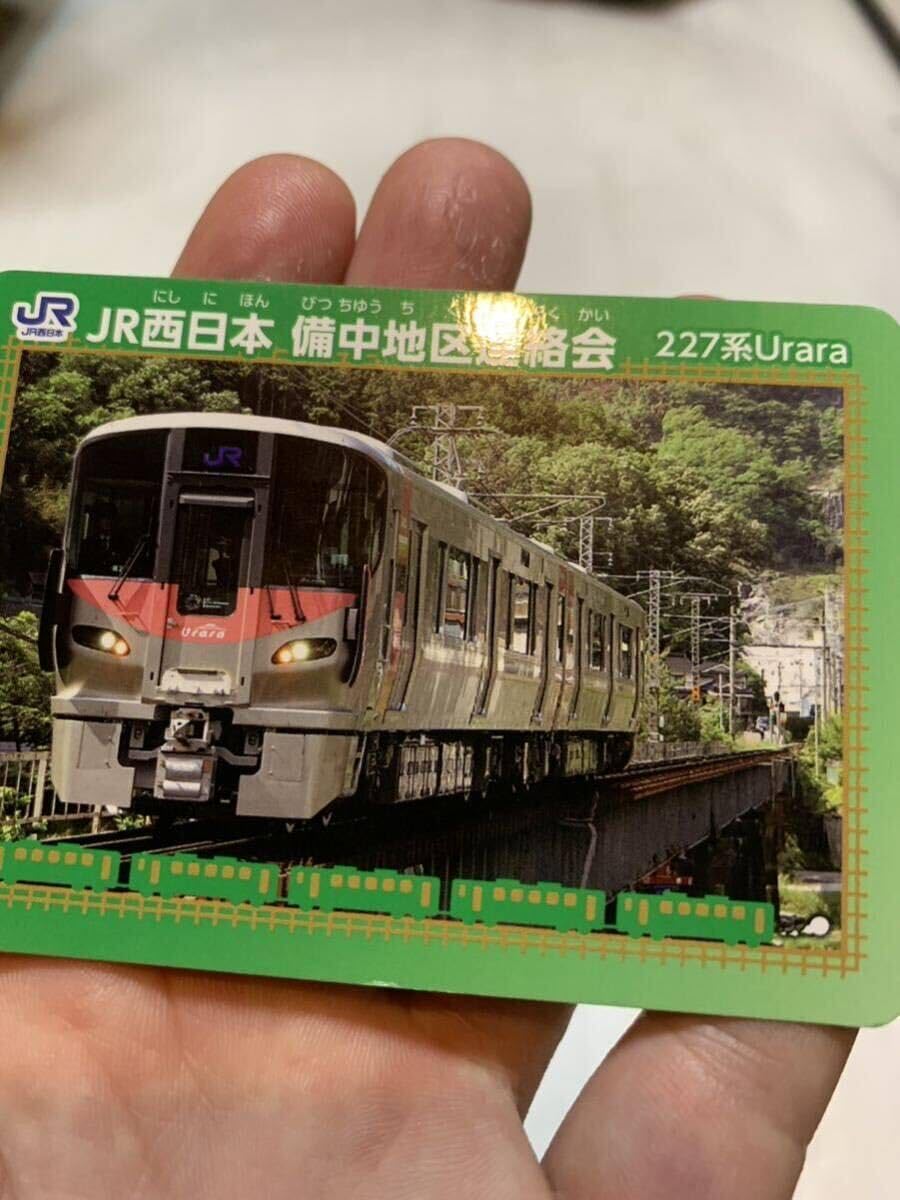 RAILWAY COLLECTION 鉄道カード 100枚セット Amazon | Limited