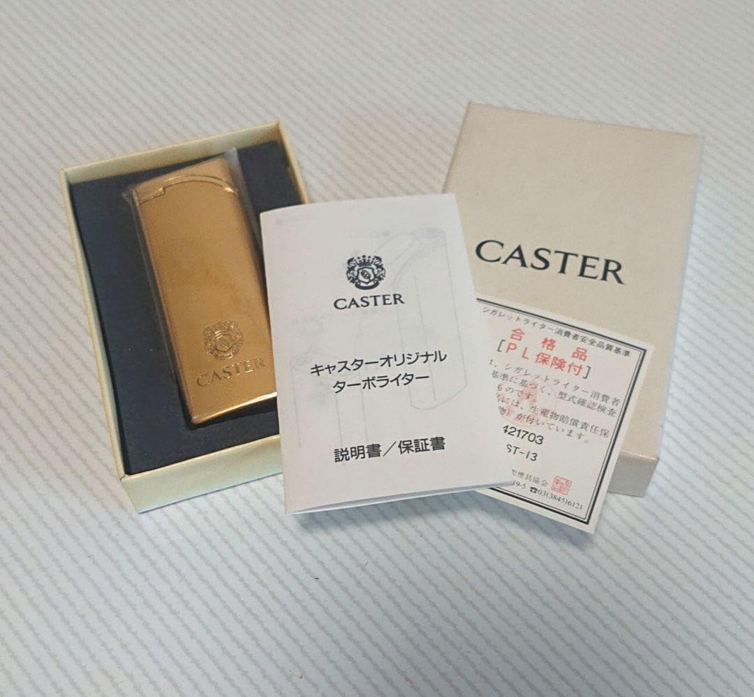 Amazon｜CASTER キャスターオリジナルターボライター｜キッチン用品 