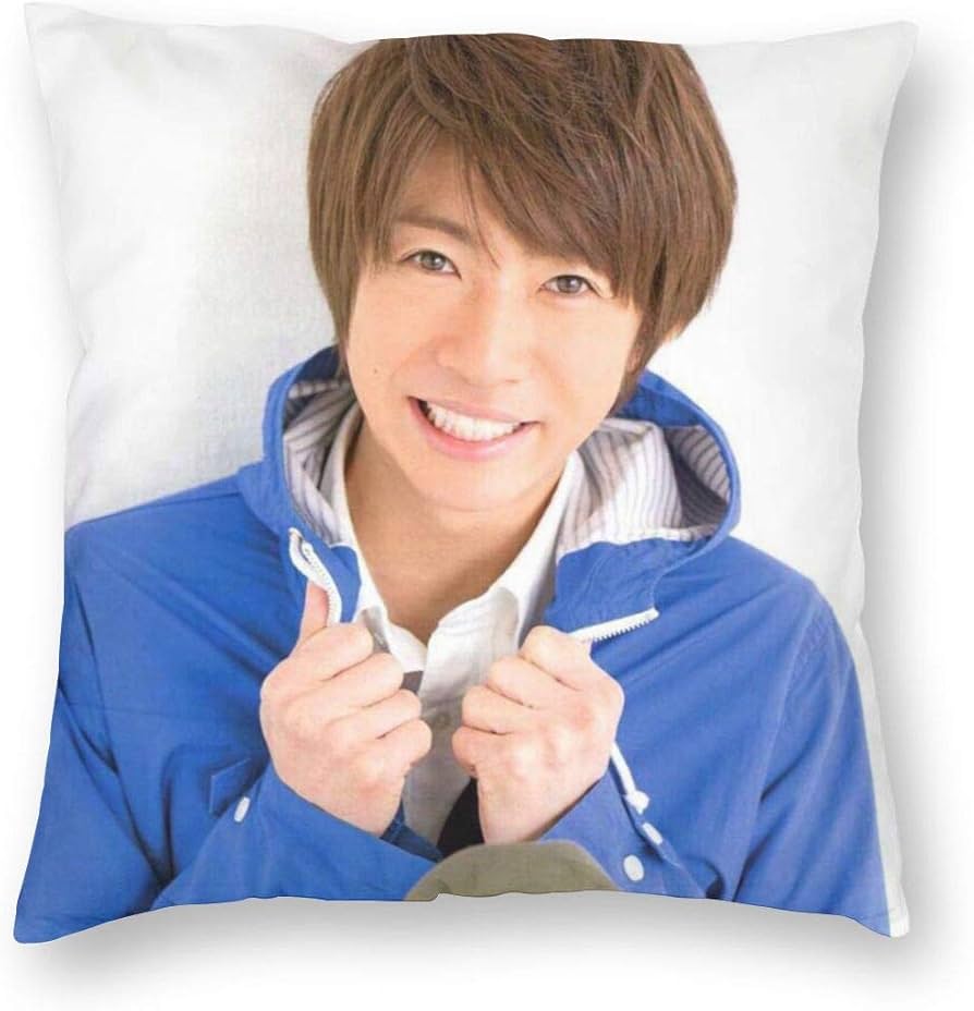 Amazon | 相葉雅紀 嵐 カバー ケース 45×45CM オーダーメイド