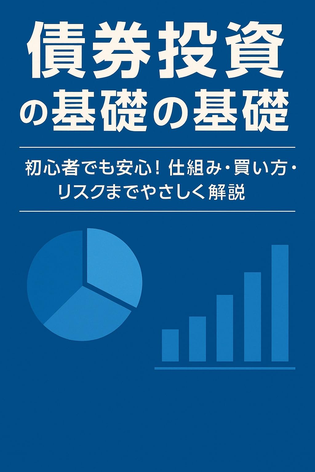 Search Page