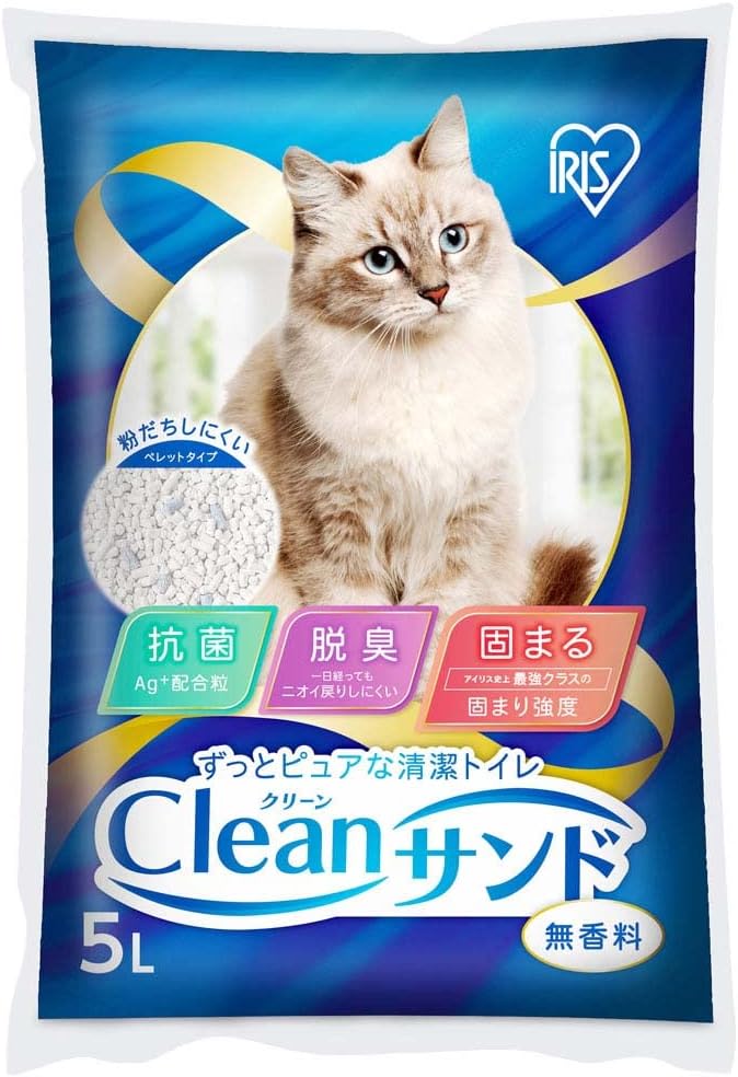 アイリスオーヤマ 猫砂 クリーンサンド 5L CLS-5L