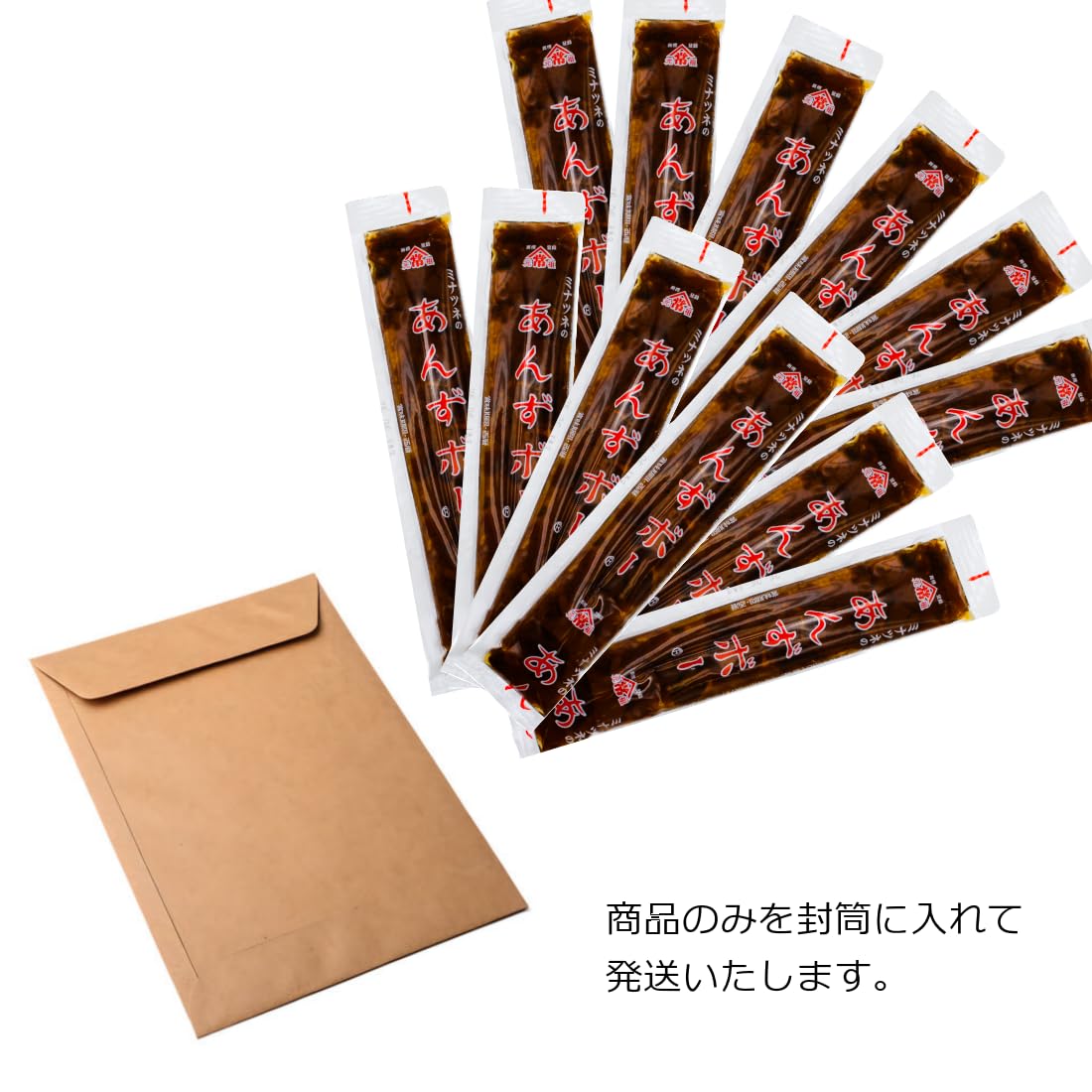 Amazon.co.jp: ミナツネ あんずボー 45g×12本 なつかし駄菓子 凍らせて