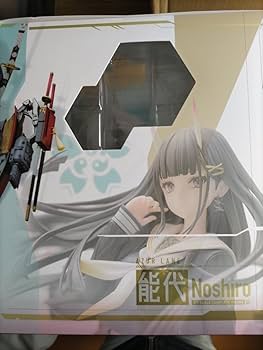 【新品未開封】あみあみ限定付き　アズールレーン 能代 氷は少なめに？ フィギュア 能代 氷は少なめに？ | アリスグリント