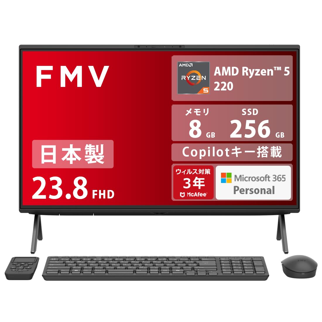 Amazon.co.jp: FMV 一体型 日本製 3年保証 WF1-L1 (MS 365/23.8型
