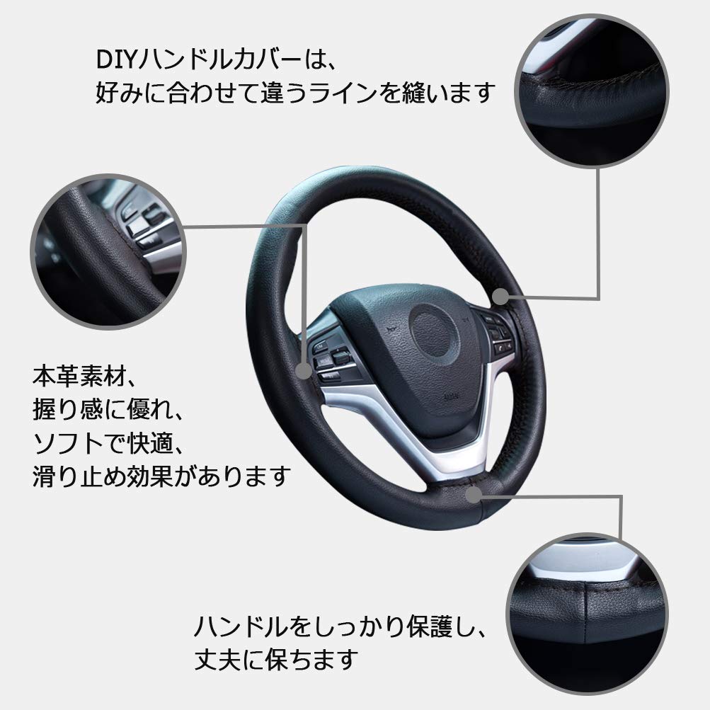 十場あすか様の編み込みハンドル付き Amazon | ZATOOTO ハンドルカバー 編み込み式 本革 Sサイズ