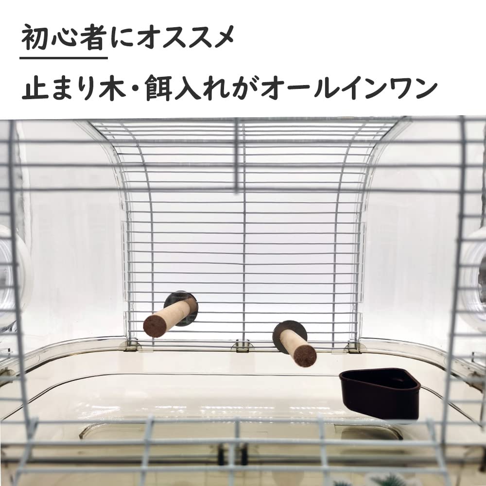 Amazon | IYOIYA 鳥かご インコ 止まり木付き バードケージ 鳥