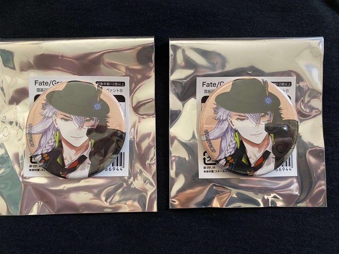 Amazon.co.jp: FGOフェス 蘆屋道満缶バッジ : おもちゃ