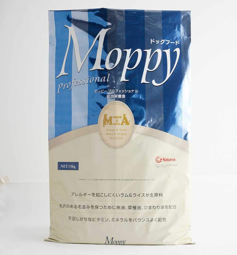 モッピー ドッグフード 15kg ハイエナジー小粒 moppy 【公式