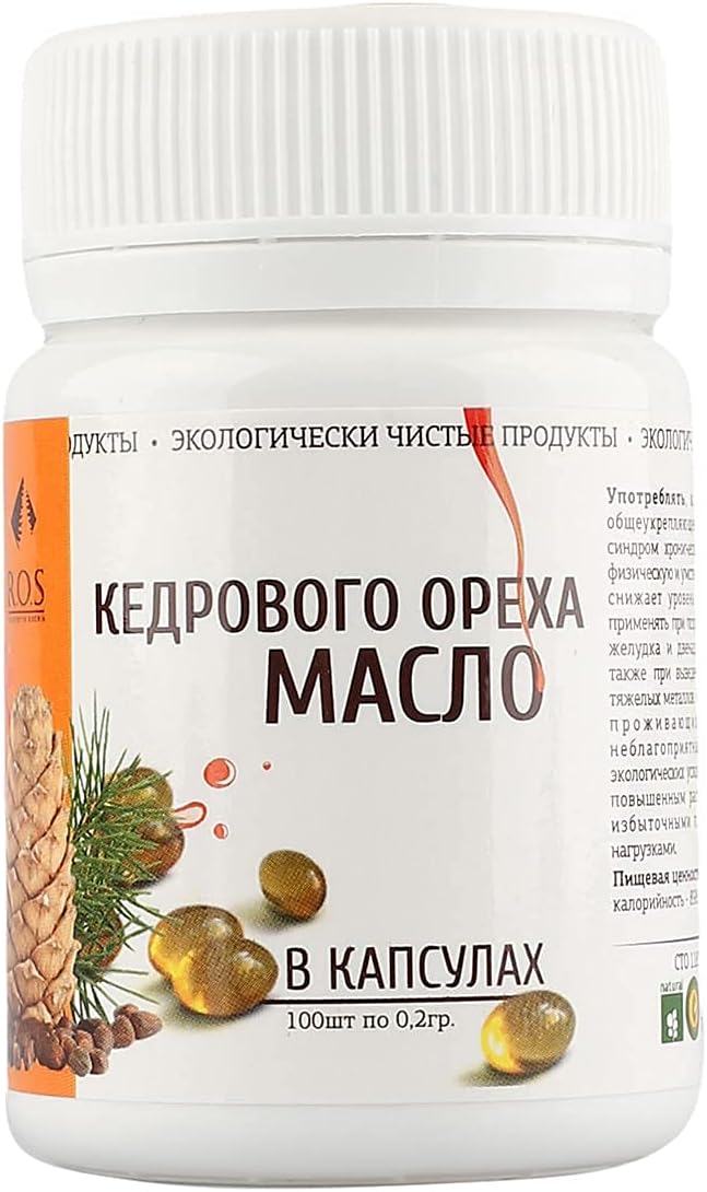 Siberian Pine Nut Oil in 100 Gelatin Capsules 100% Natural 200mg