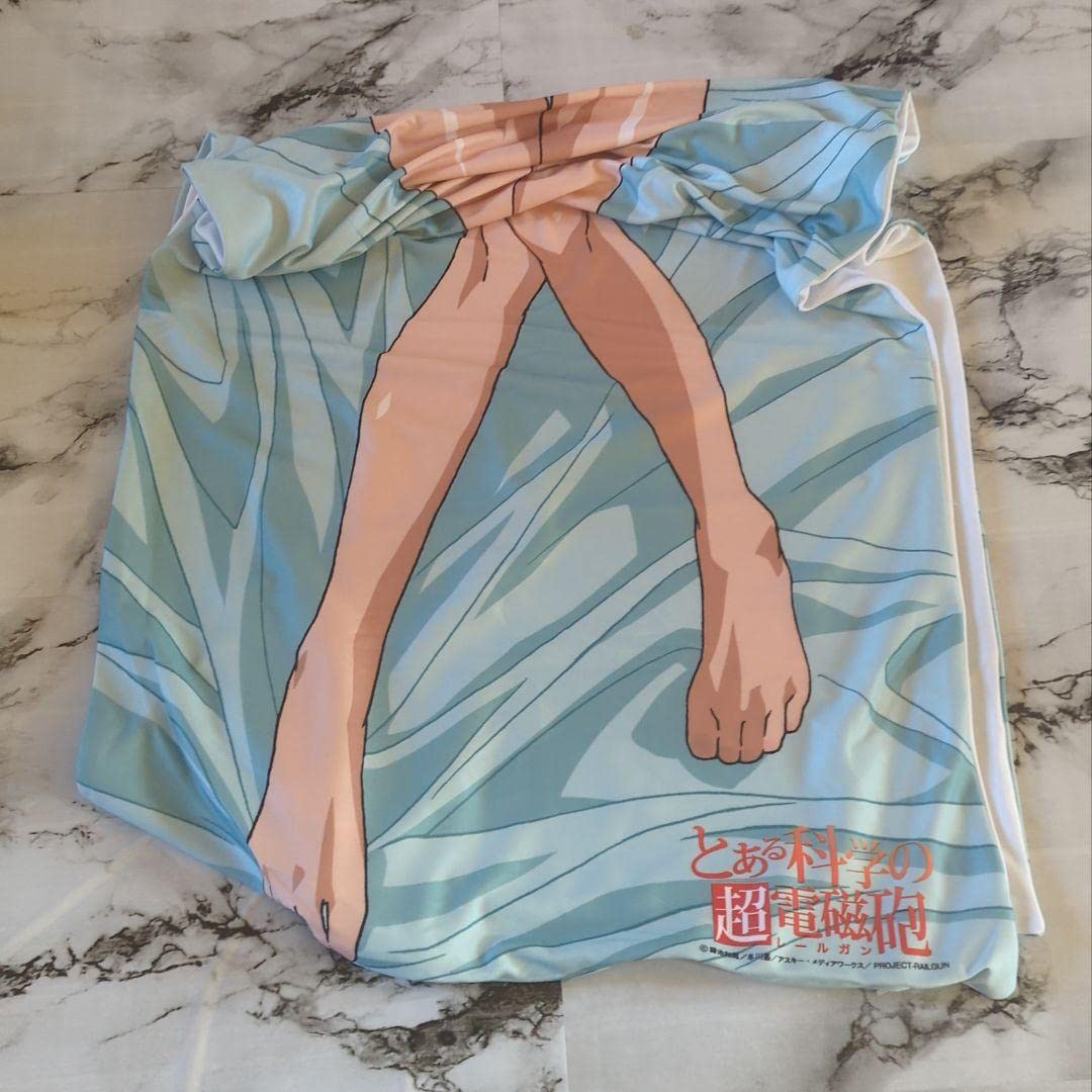 Amazon.co.jp: とある科学の超電磁砲 御坂美琴 抱き枕カバー スク水  