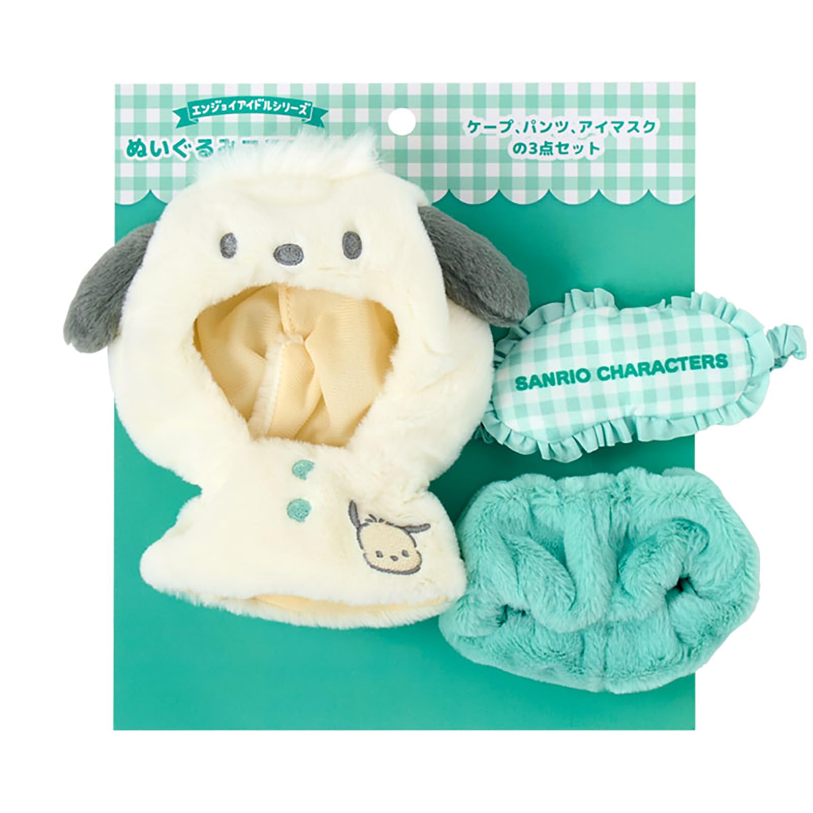 Amazon.co.jp: sanrio: ポチャッコ