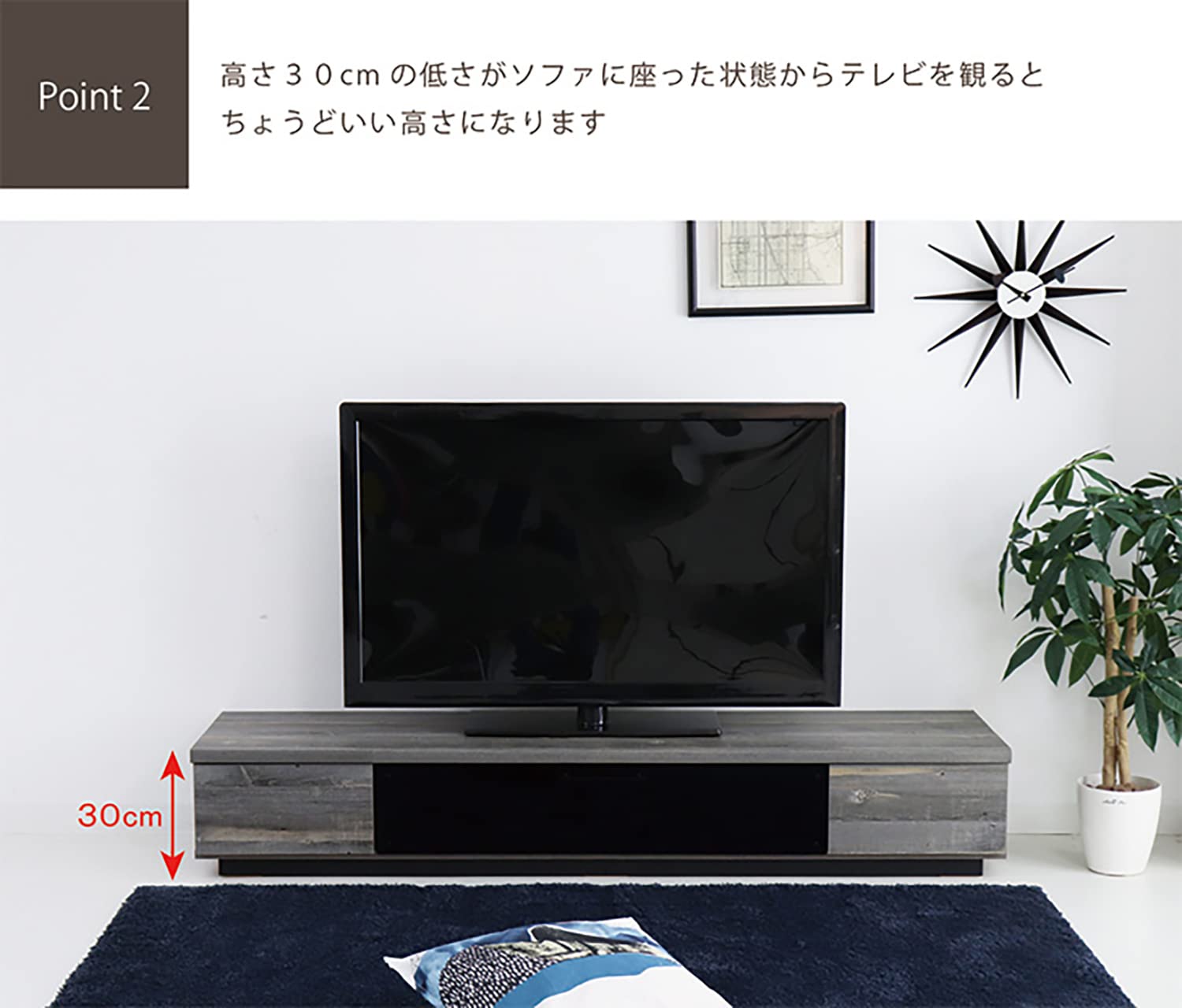 Amazon｜テレビ台 ローボード テレビボード TV台 日本製 ルキア 180 TV