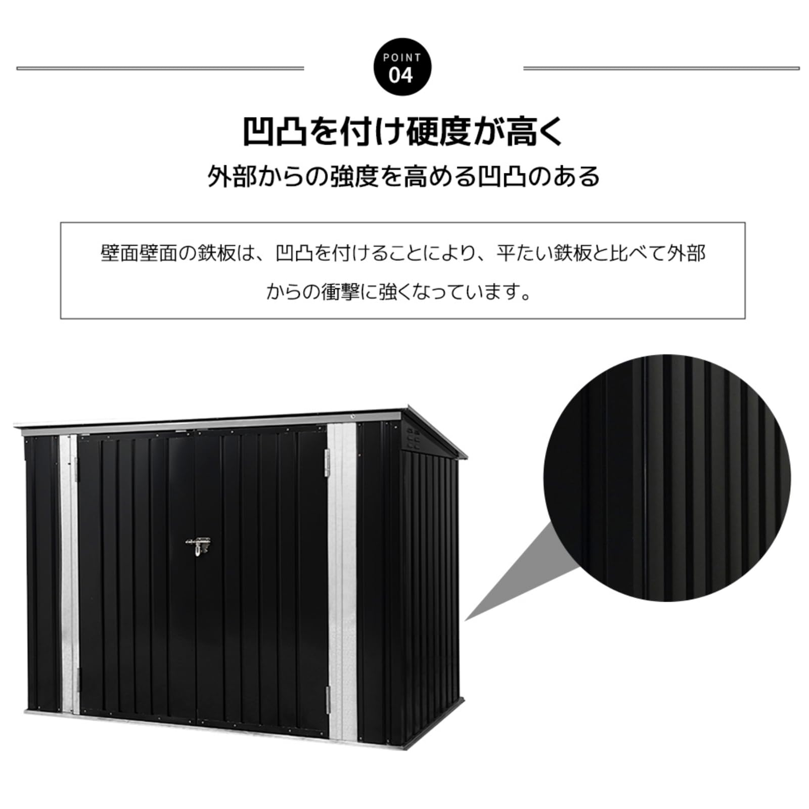 Amazon.co.jp: 【ブラック】ゴミ箱 屋外収納庫 大容量 大型 屋外ごみ箱 