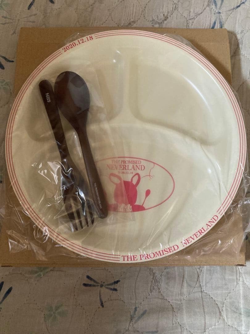 約束のネバーランド フードトレー＆カトラリーセット