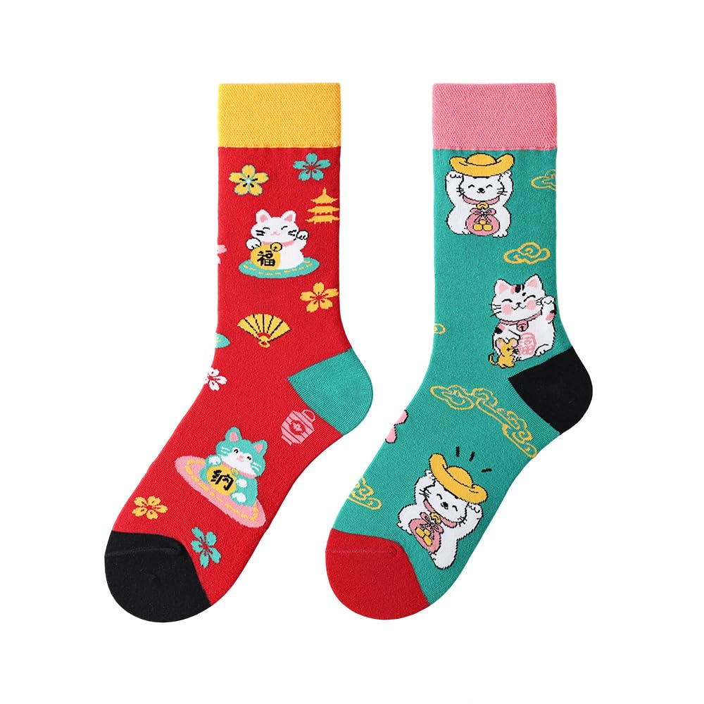 Calcetines Divertidos Unisex para Mujer y Hombre con Diseños Asimétricos en Par - Temas Animales, Comida, Fruta, Deporte y Arte en Algodón - Ideal para Regalos — view 170