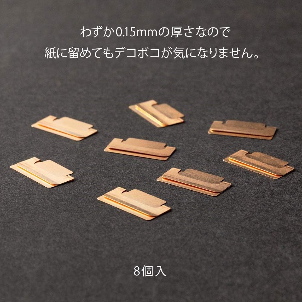 Metal Index Clips Bronce