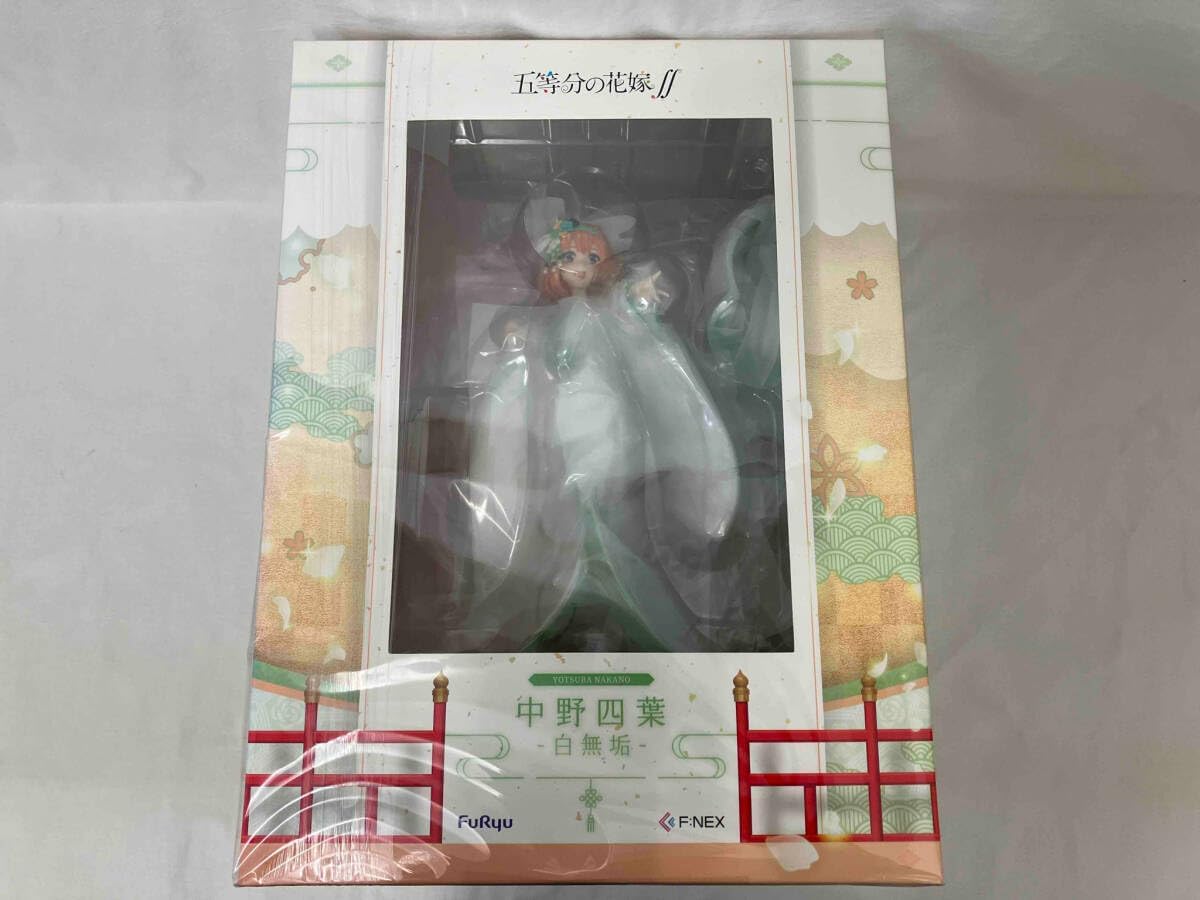 フリュー 中野四葉 -白無垢- 1/7 F:NEX限定 五等分の花嫁 F: