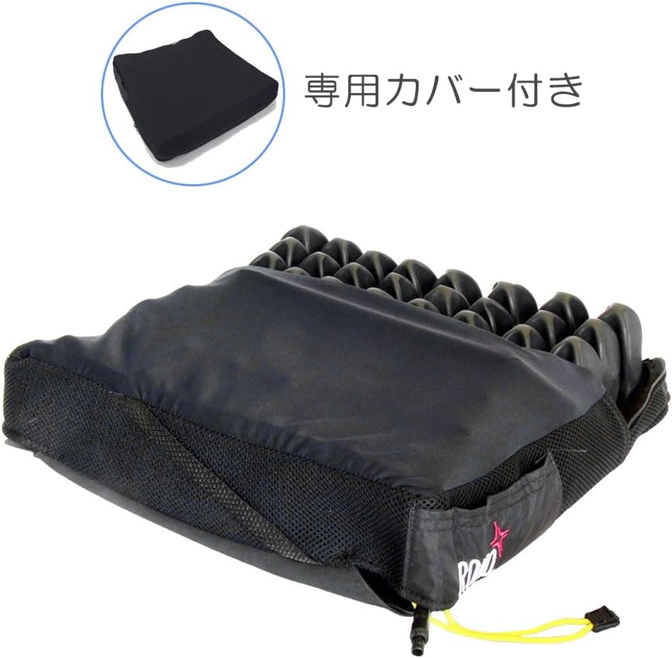 ペルモビール】 クァドトロセレクト ロー/ミドル/ハイ｜車椅子