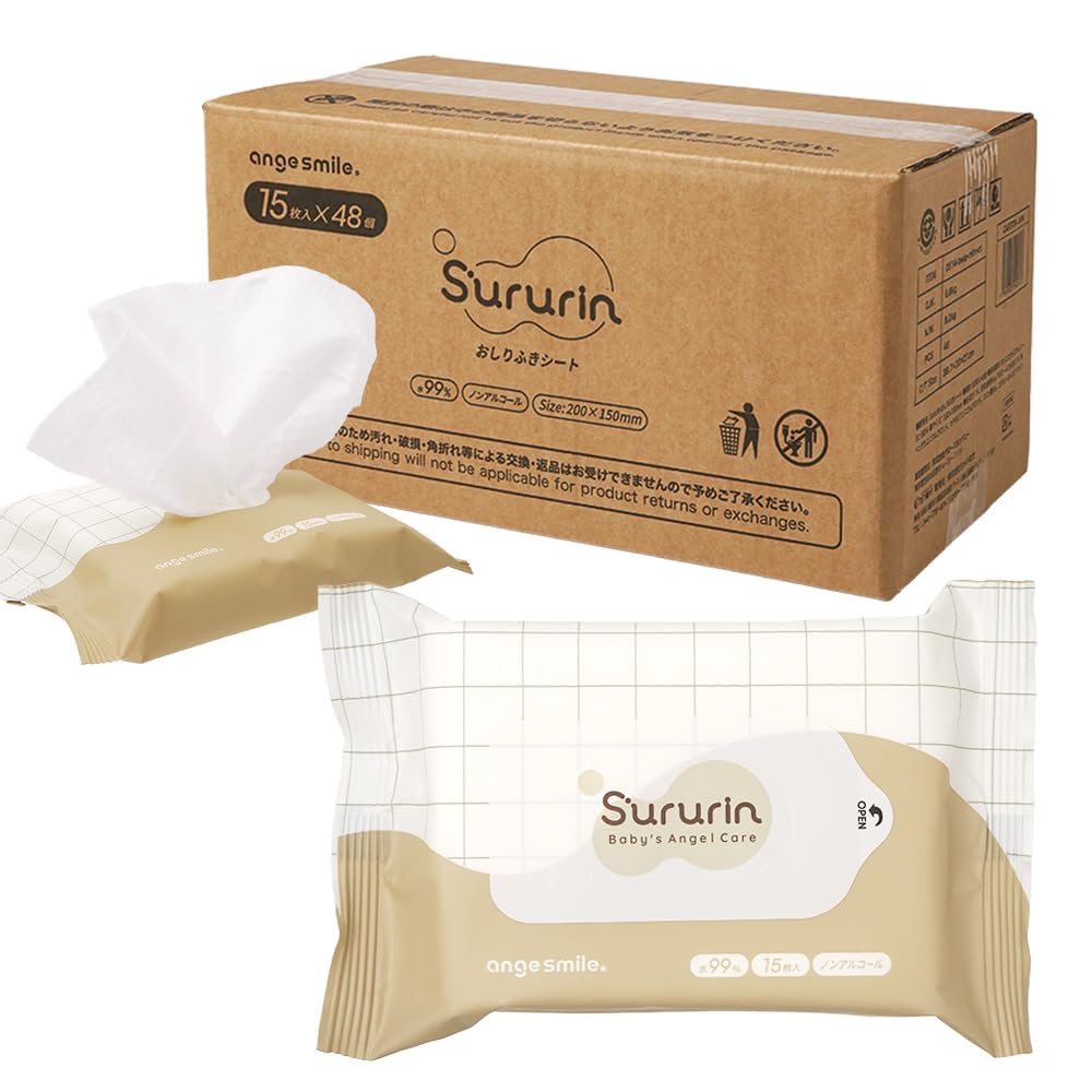Amazon.co.jp: アンジュスマイル おしりふき 厚手 シート Sururin する