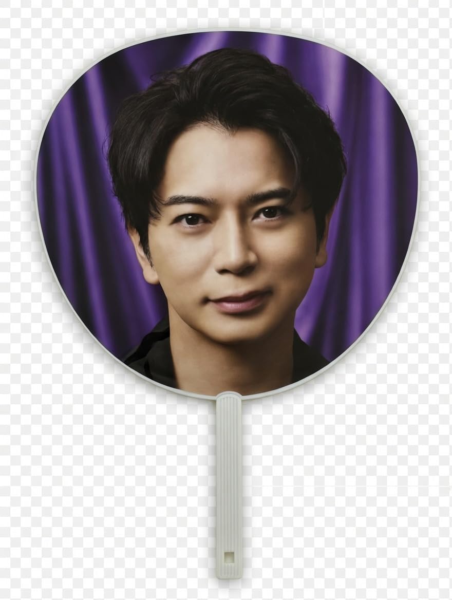 Amazon.co.jp: 【松本潤 ジャンボうちわ】 嵐 ARASHI LIVE TOUR 2026