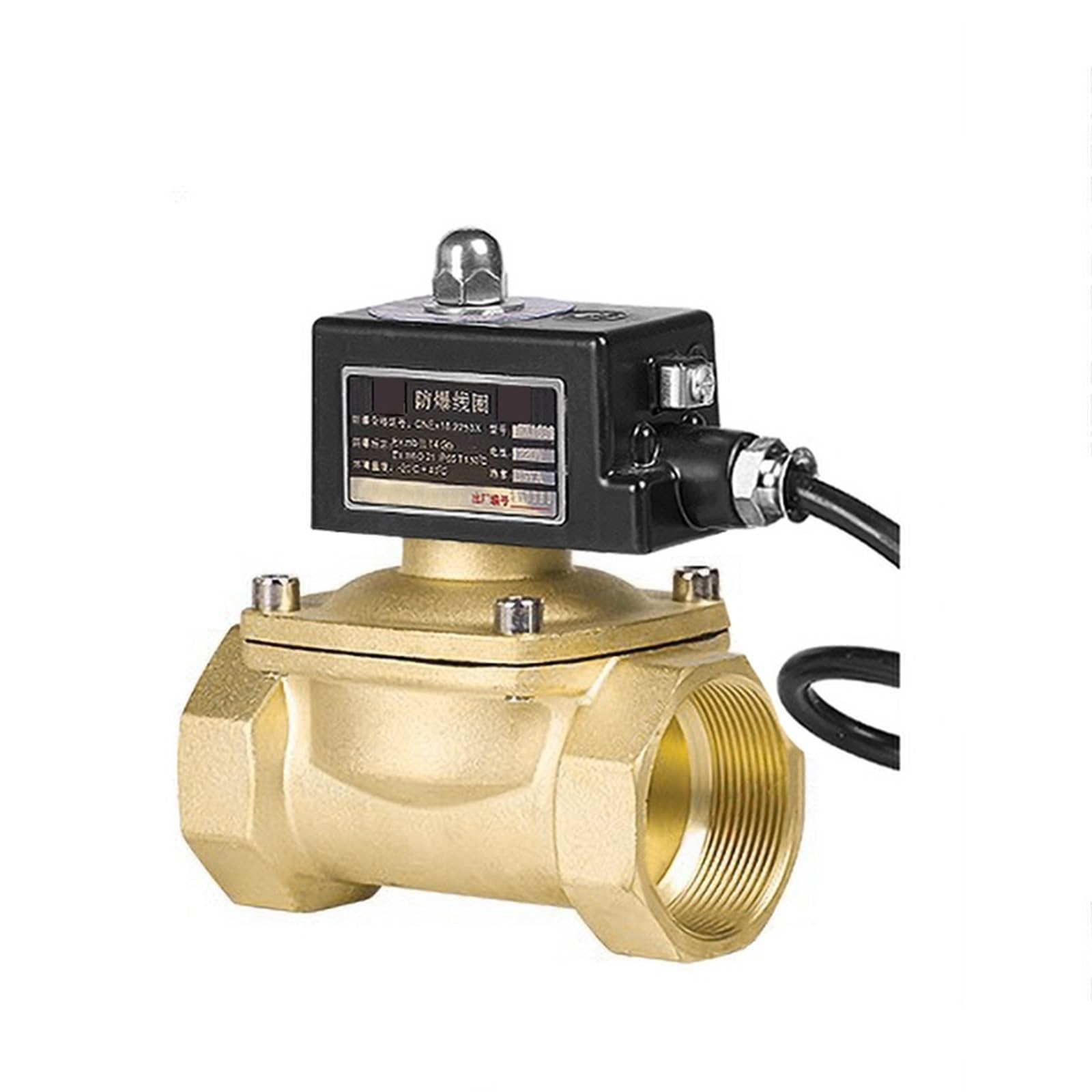 Électrovanne gaz antidéflagrante 24V 2" DN40 à coupure automatique