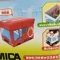 トミカ　おかたづけボックスチェア　4個セット 71goxnLiHKL._UF894,1000_QL80_.jpg