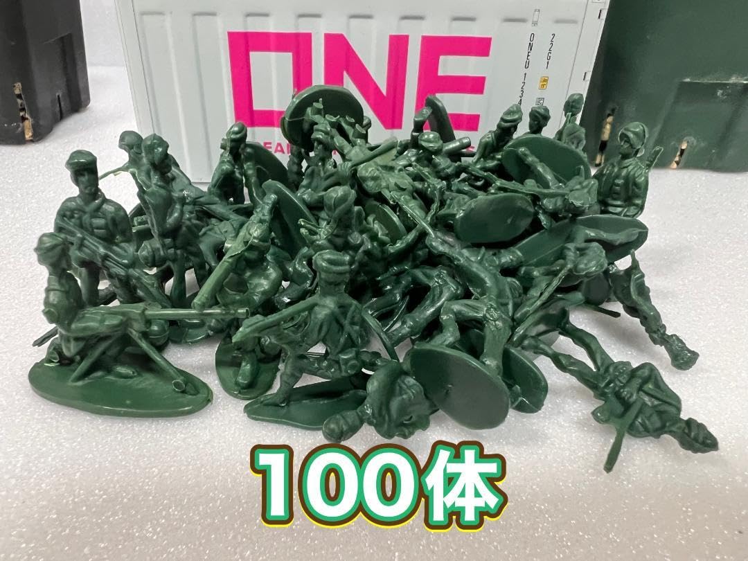 Amazon.co.jp: Military Green Army Men 100 Pieces, 12 Types