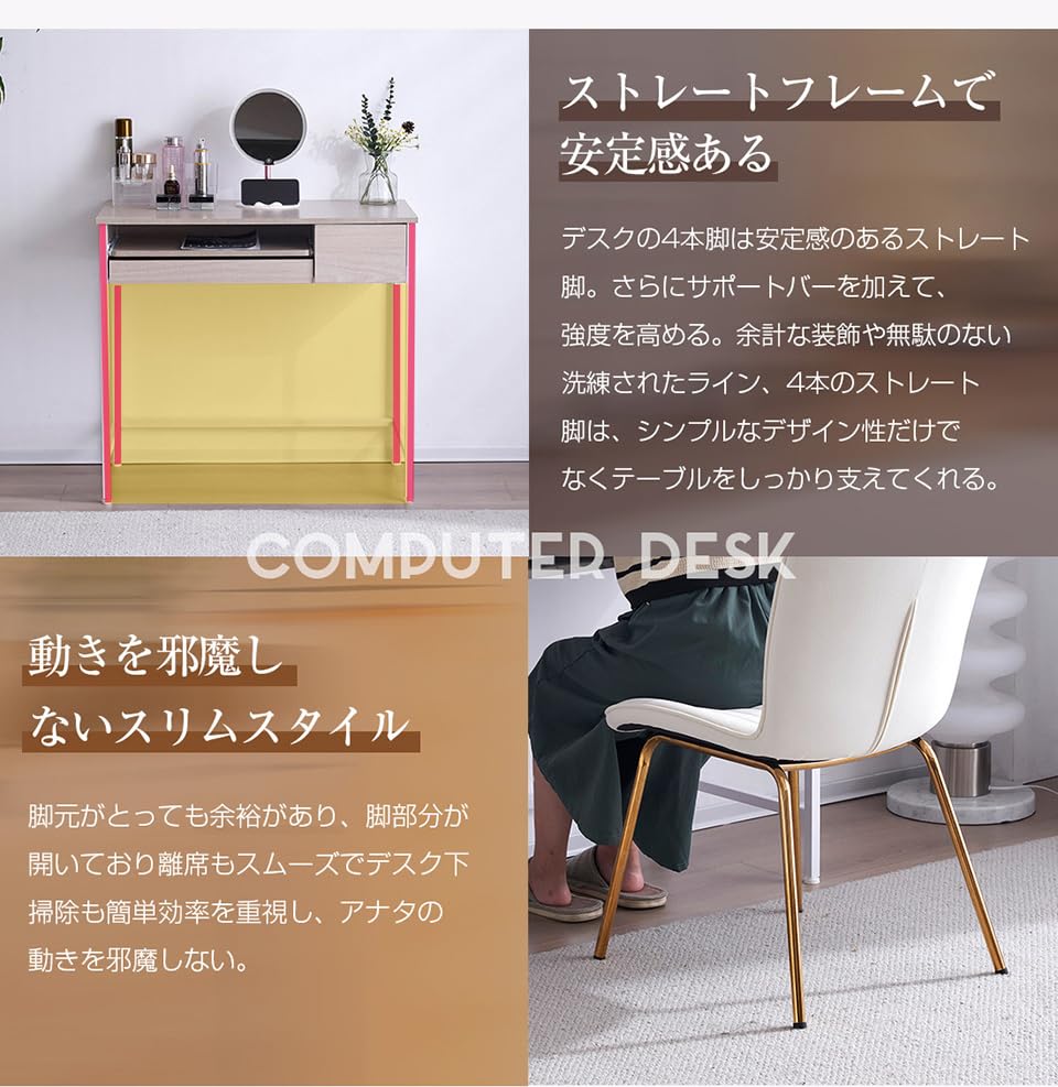 Amazon | パソコンデスク 引き出し付き キーボード付き 収納台 pc