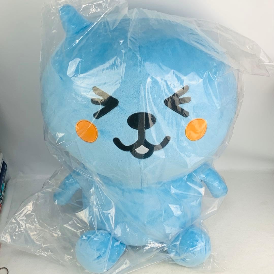 Qoo クッション ぬいぐるみ マスコット おまとめセット Amazon.co.jp: レア 店頭用Qooぬいぐるみ クー 超特大 : おもちゃ