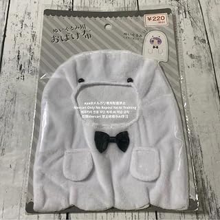 ぬい用 おばけ布 お化け ゴースト Halloween