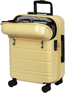 [HeM] [ヘム] スーツケース 機内持ち込み ストッパー機能付 拡張機能付 多機能 キャリーケース キャリーバッグ S おしゃれ かわいい エリオス イエロー 39-50972
