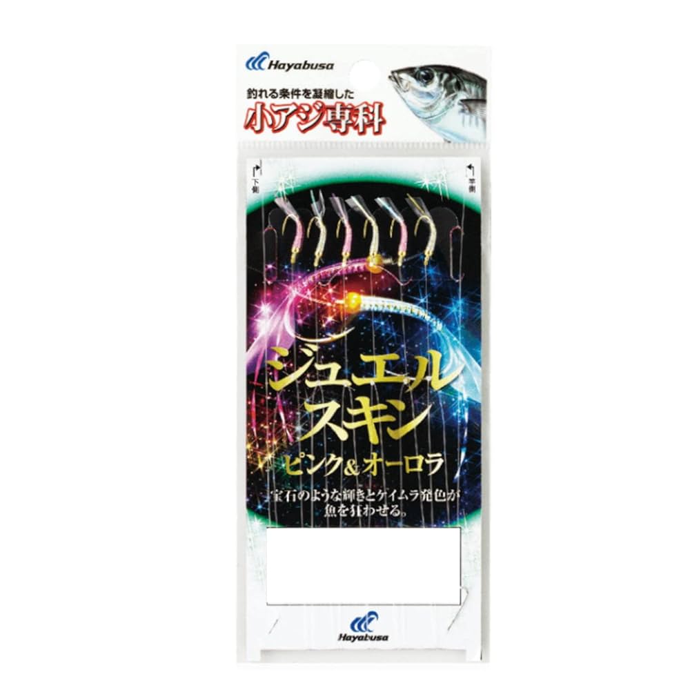 アヤビエ 彩冷える 貯水槽より、三人 ゴシックパーティー 未開封 V系 メガマソ 彩冷える アヤビエ 貯水槽より、三人 ゴシックパーティー 初回