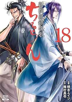 61Bat5jO2NL._AC_UF350,