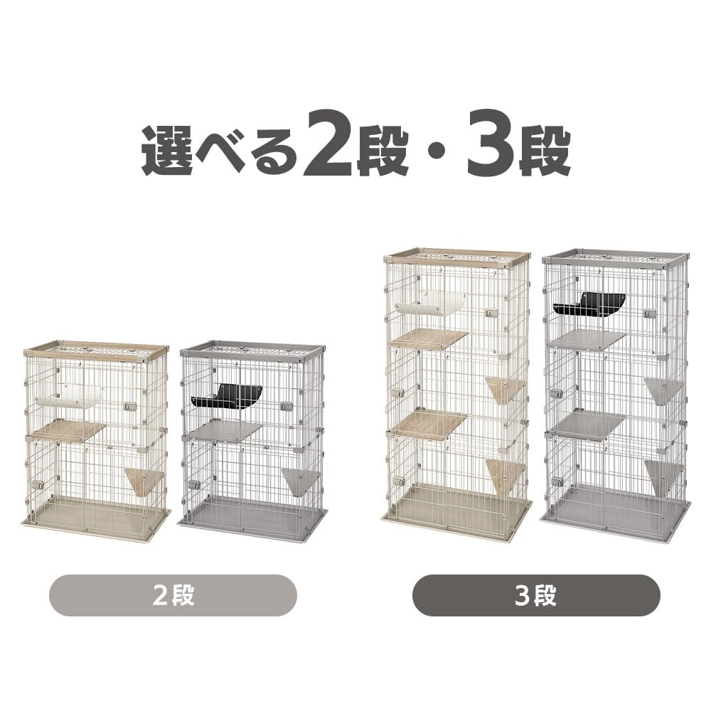 Amazon.co.jp: アイリスオーヤマ ウッディキャットケージ2段 ライト