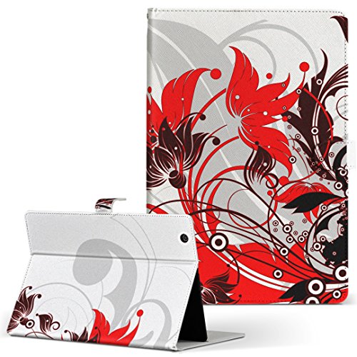 igcase aura h2o rakuten �y�V Kobo �R�{ �p �^�u���b�g �蒠�^ �^�u���b�g�P�[�X �^�u���b�g�J�o�[ �J�o�[ ���U�[ �P�[�X �蒠�^�C�v �t���b�v �_�C�A���[ ��܂� ���ړ\����^�C�v 007631 �N�[�� �� �t�����[ ��