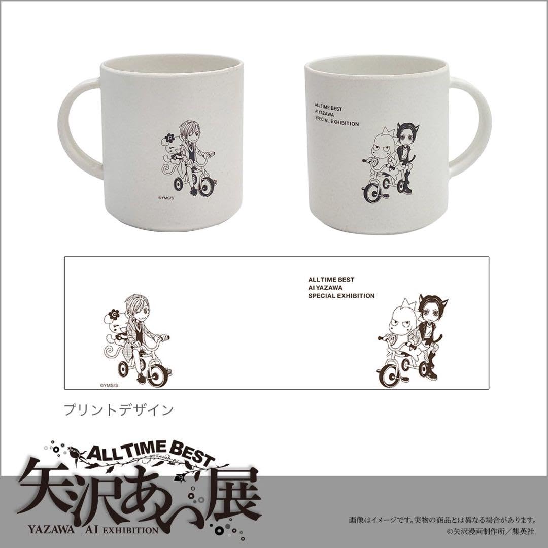 Amazon.co.jp: 矢沢あい展 NANA 天使なんかじゃない マグカップ