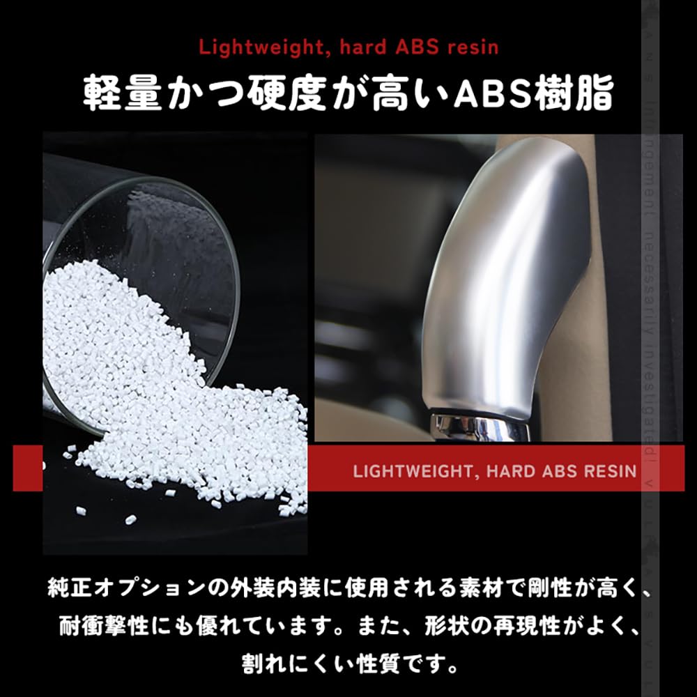 Amazon | アルファード30系 前期/後期 ヴェルファイア30系 前期/後期