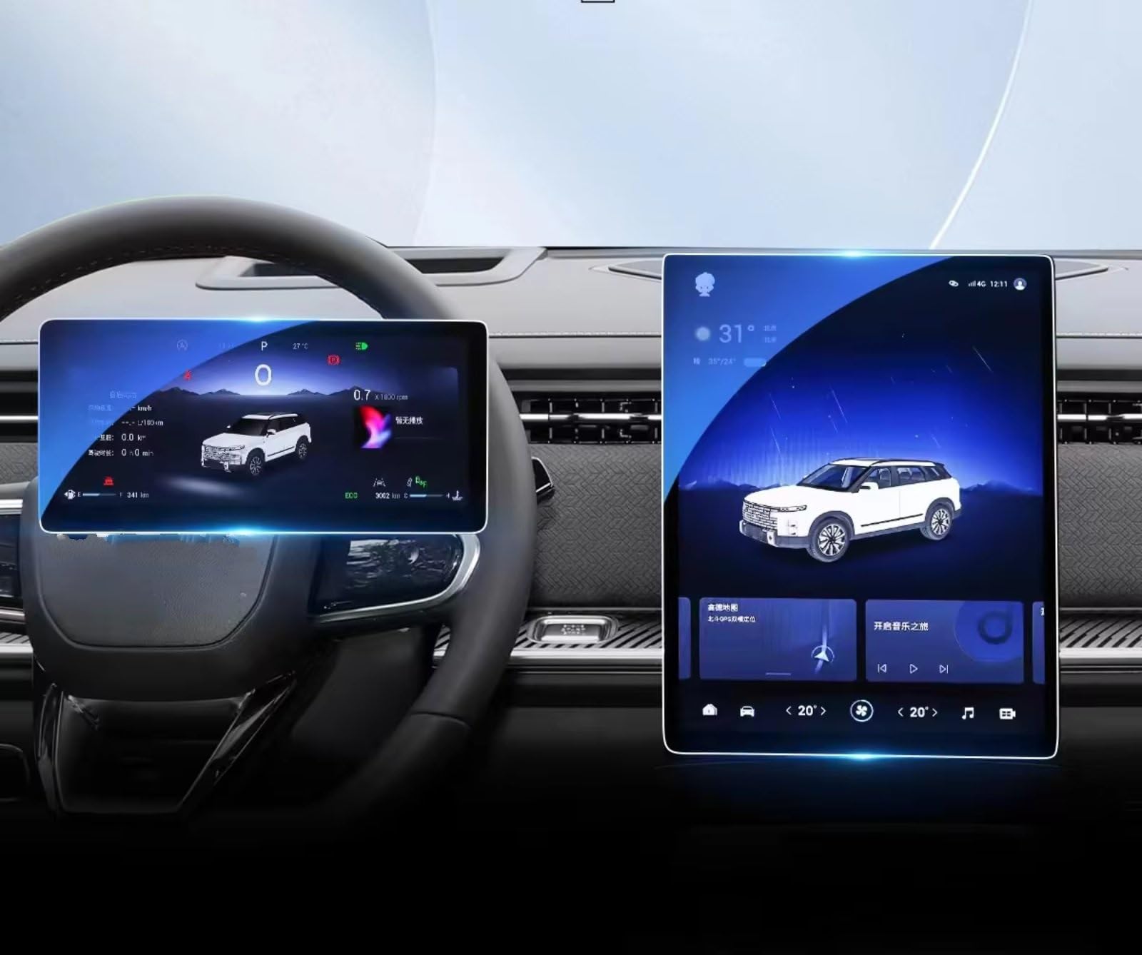 Verre de protection Jaecoo J7 premium pour système de navigation de luxe