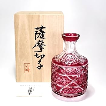 Amazon.co.jp: 箱付き ヤマザキガラス 薩摩切子 徳利 色被ガラス