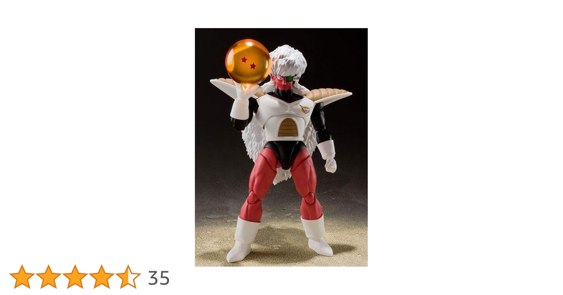 BANDAI - S.H.フィギュアーツ ジース ドラゴンボール S.H.Figuarts ジース | ドラゴンボールZ フィギュア・プラモデル