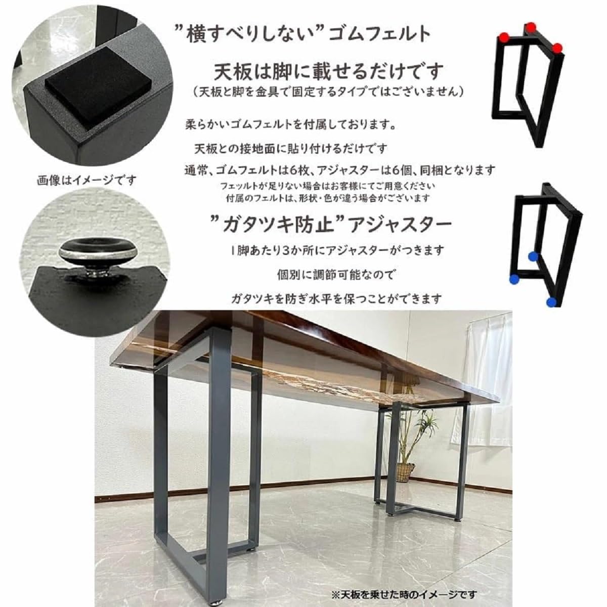 Amazon.co.jp: 大川家具サンセー 一枚板用脚 2本セット アイアン脚