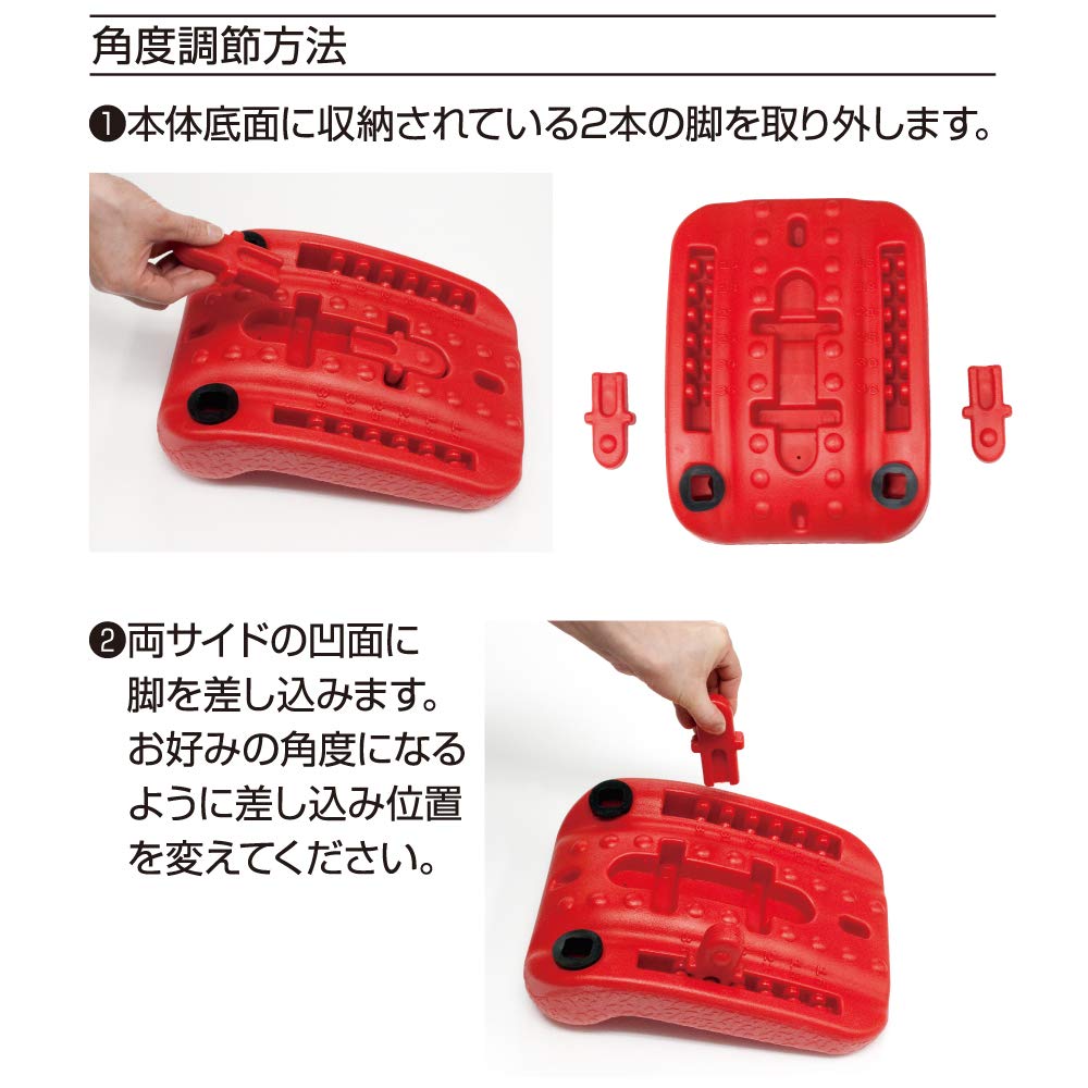 Amazon.co.jp: アルファックス ストレッチボード 6段階調節 グイ伸び