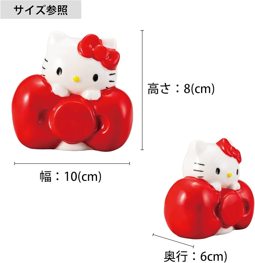 Amazon.co.jp: サンリオ (SANRIO) 「 ハローキティ 」 貯金箱 エッジー