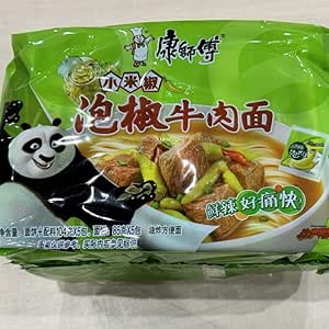 2袋入 康師傅 小米辣泡椒牛肉面 袋装 方便面 インスタントラーメ カンシーフー ピーマン・パプリカのピクルス 味 醤油煮込む牛肉麺 インスタントラーメン 即食面 5食分